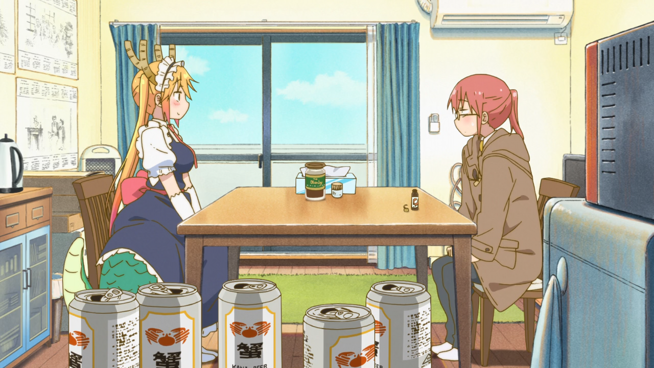 Kobayashi-san Chi no Maid Dragon (Ñyuum)